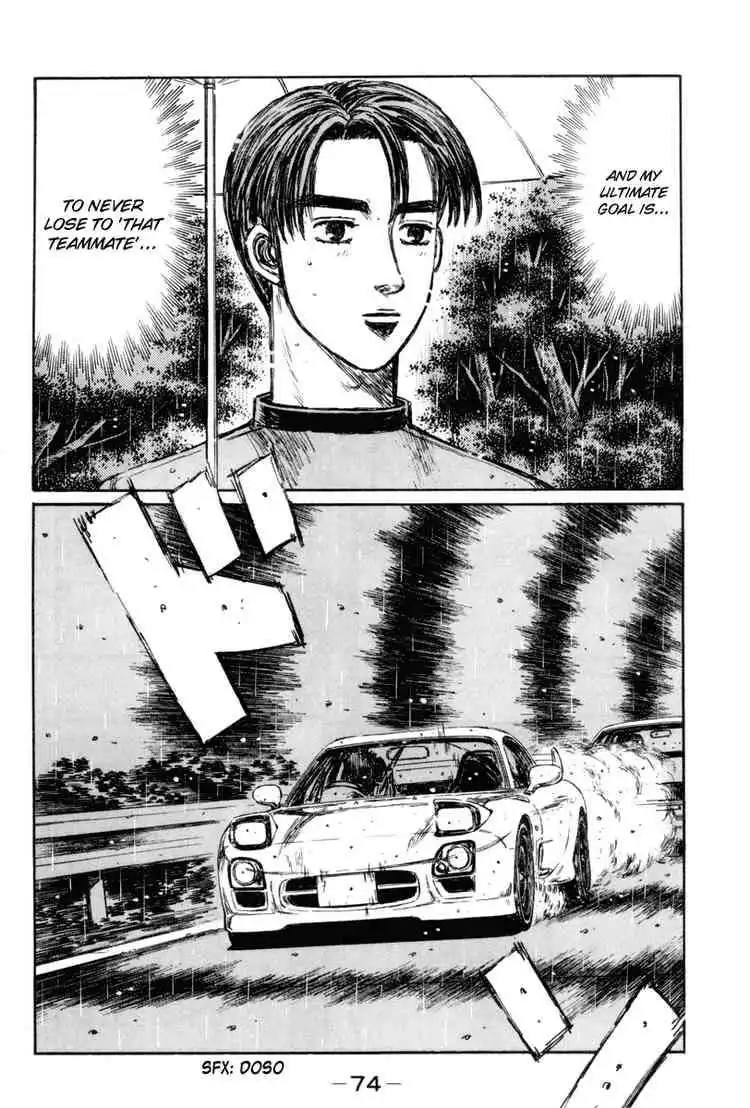 Initial D Chapter 311 3